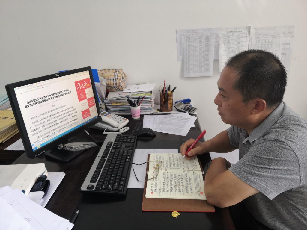 Cache_-5bd4d37f5255204d.