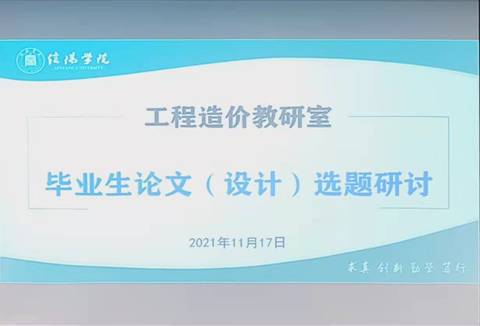 41S@80Z8C2HW)Q`_@EL8RZC