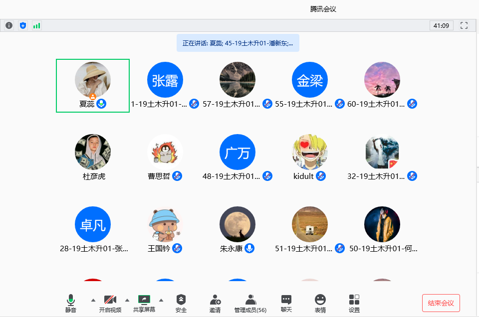 0UC5IDCP}%$8(][33KIG}%F